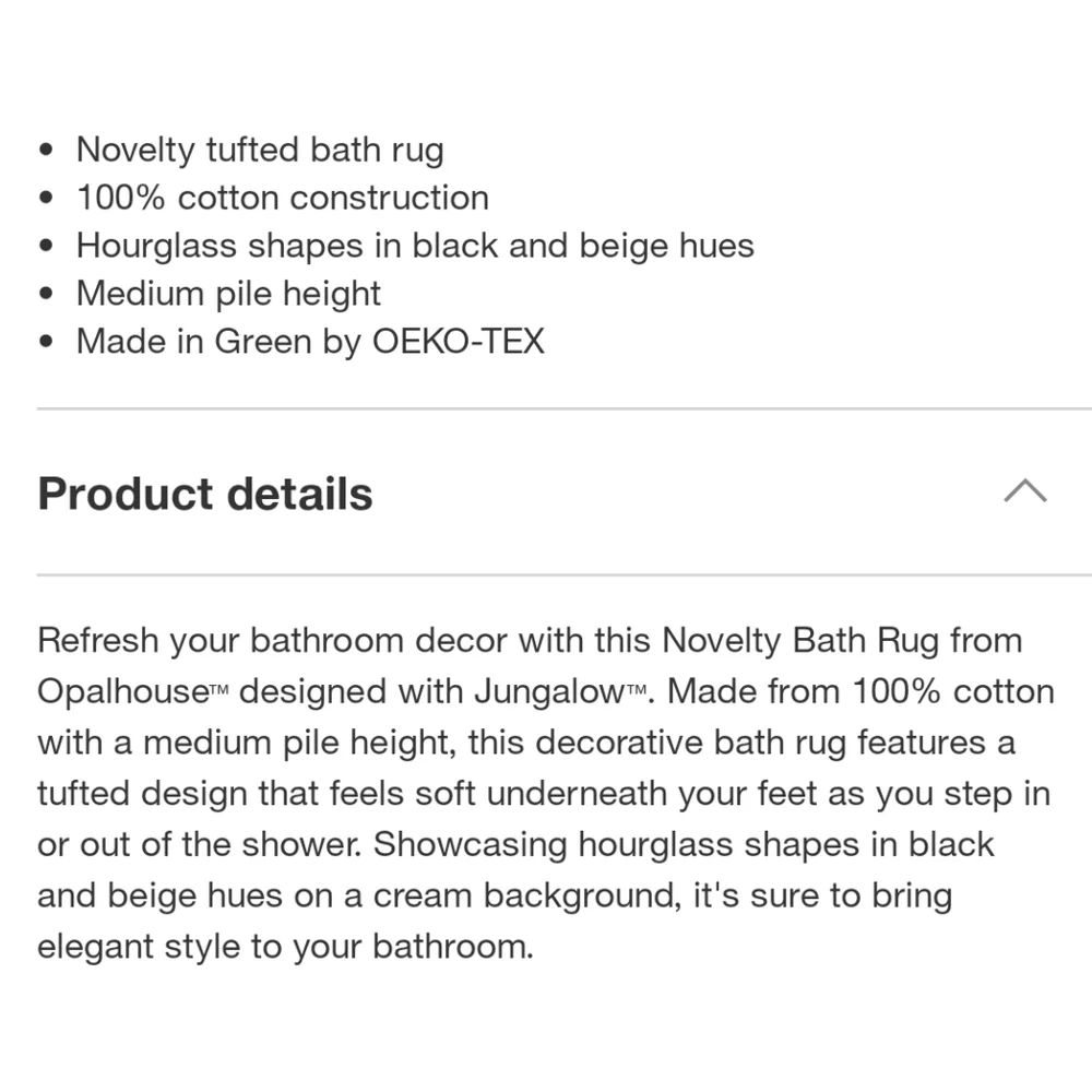 Opalhouse Jungalow NWT 18x30